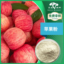 �O�����z�� �O������ȡԭ��PECTIN����Ʒ��ʳ�w�S��124843-18-1