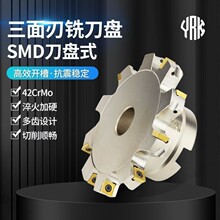 SMP03����T�Ͳ۵��PSMD���X������㊵��P���Dλ����_����ʽMPHT