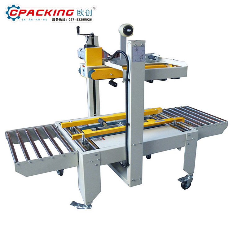 批发自动折盖封箱打包一体机 封箱捆扎流水线胶带PP带封口机厂家
