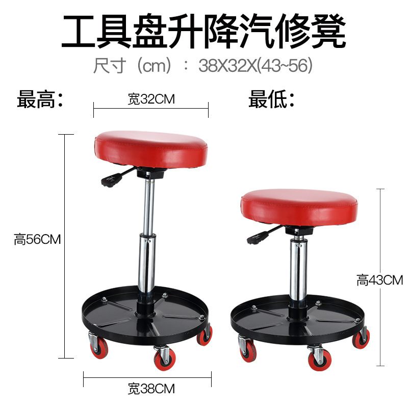自動車修理安全ブラケット厚さ3T/6自動車修理ジャッキ保安ブラケット自動車修理タイヤ交換安全ベンチ|undefined