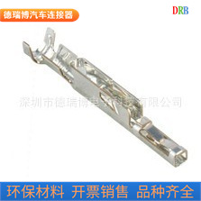 汽车连接器端子IL-AG5-C1-5000