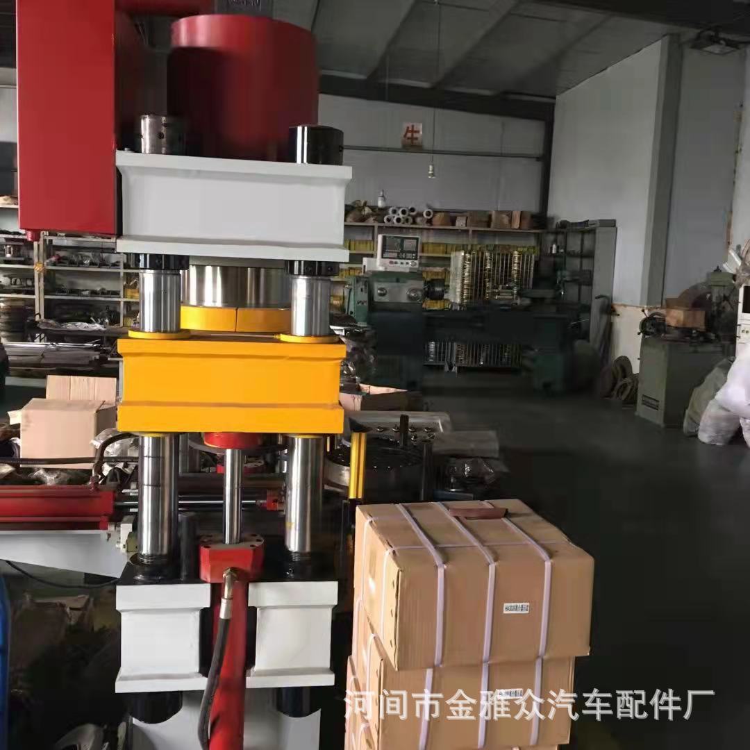 9c5d66deae44c1751def46345098af