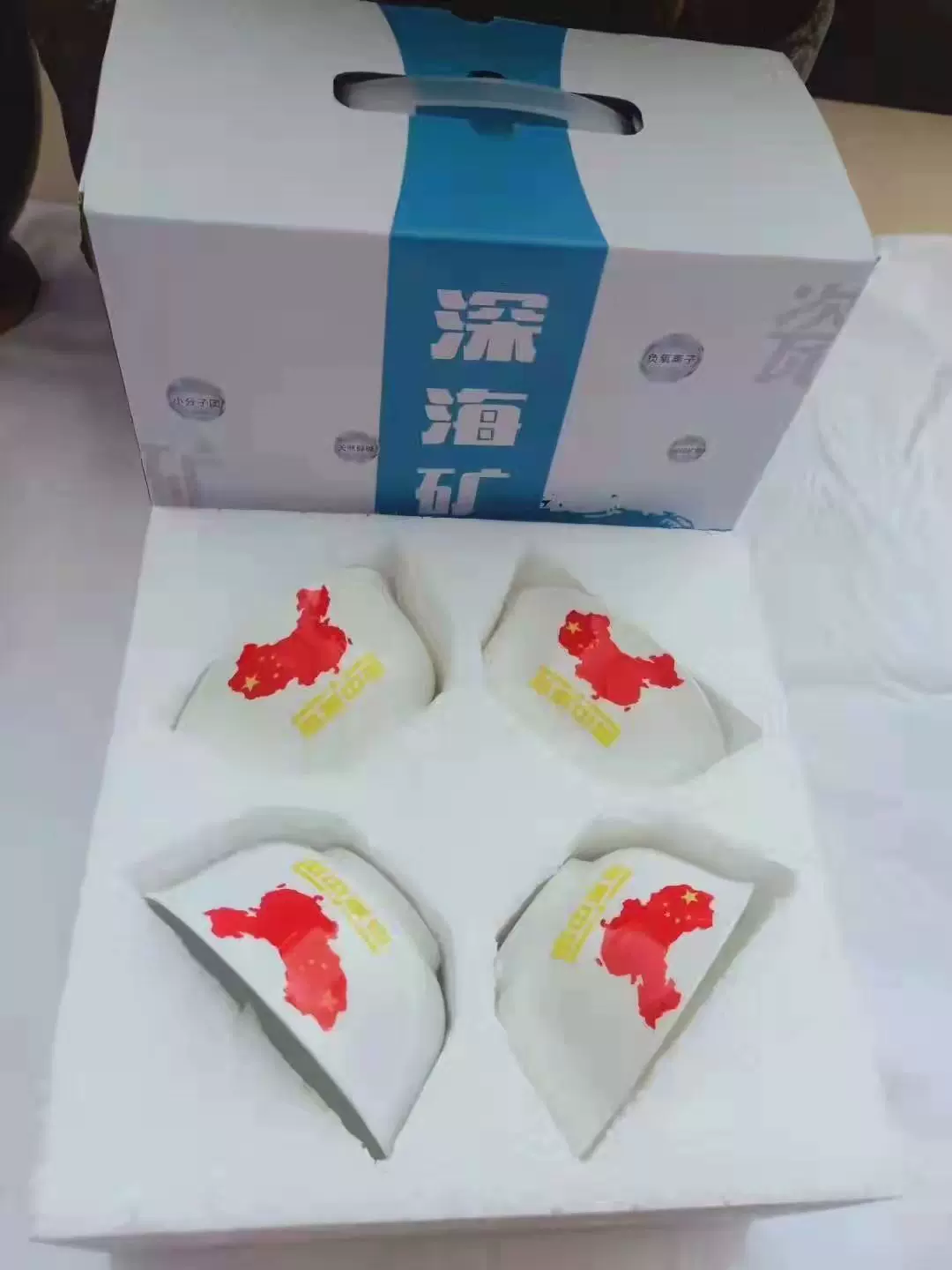 深海矿物瓷 变色碗 地图碗 快手抖音直播用碗 代发快递 印logo