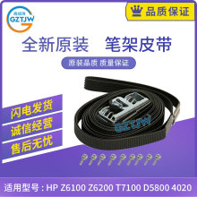 ԭװ���û��� Z6100 Z6200 T7100 D5800 4020�ʼ�Ƥ��CQ109-67004