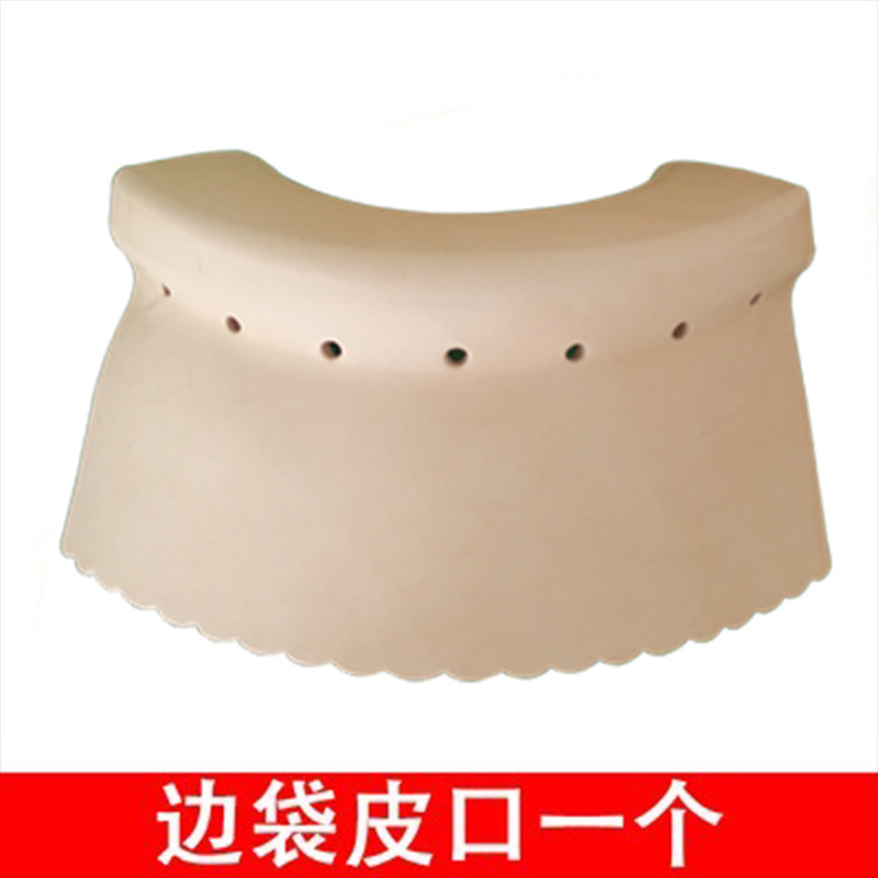 1 thickened unlabeled bottom bag