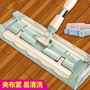 �A��ʽƽ���ϰѵذ�ɴu���Ñ����ϰ�һ�σ����D�ϰ���Q�����b