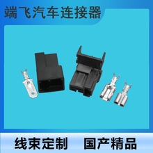 DJ70212Y-6.3-11/21m܇ꖰyRb^172864-2