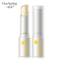 Spring honey lip balm fresh plant lip care hydrating moisturizing lightening lip mask lip balm