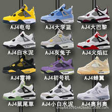 ���� AJ4��Ů��HЬ�\�����e�ߎͻ@��ԭ��ˮ��ٴЬ�����Ь