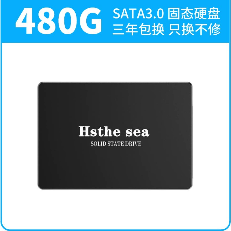 Высокоскоростной SSD для ноутбука 512G 256G 128G G1