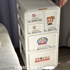 移動収納キャビネット引き出し式プーリ付きオフィス多機能ロッカー高颜値シンプル風多層ロッカー