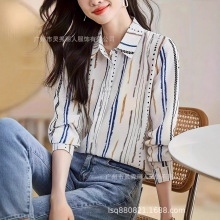 亚马逊欧美独立站条纹衬衫女士春秋季2025年新款时尚小衫长袖衬衣