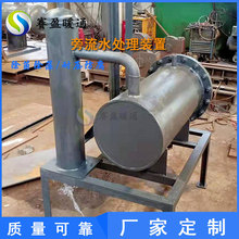 ���C�S�ҹ��� ��ͨʽ����ˮ̎���� �����^�V�_ʽ��ͨ�C��ˮ̎����