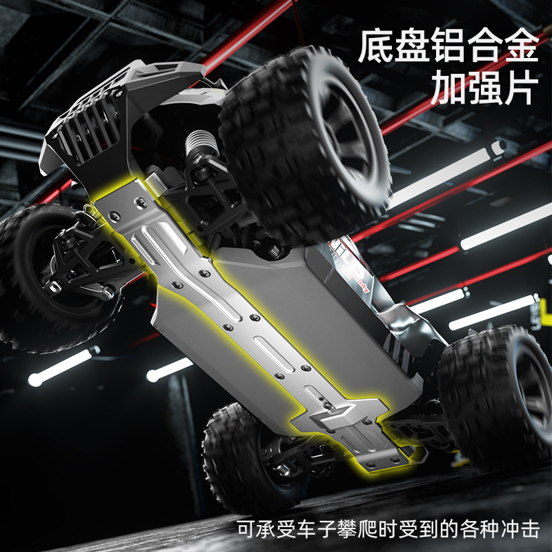 JJRC nuevo vehículo todoterreno multi-terreno amortiguador a escala completa 1: 18 vehículo de control remoto de alta velocidad modelo de simulación de juguete