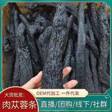 ��ɐ�ش�l���l ��ș��ԭ���� �����o�д�ܿ�������͏��ݴ����i�