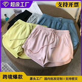 女式T恤;女式衬衫;瑜伽服