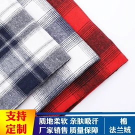 涤棉混纺;色织、提花布;平布