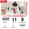 [Standard white light] Set A JL300 photography/video shooting three-light set