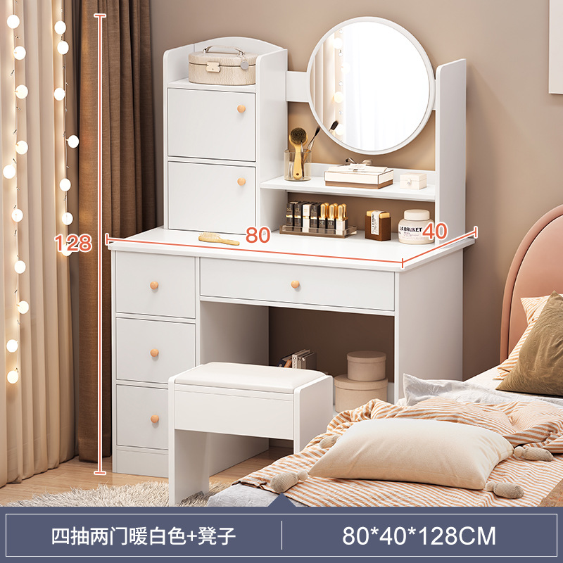 Tocador moderno simple hogar dormitorio pequeña mesa de maquillaje gabinete de almacenamiento integrado simple mini Internet celebridad tocador