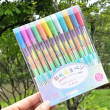 韩版炫彩粉彩笔彩虹6色渐变水粉笔荧光diy黑卡笔贺卡笔学生奖品