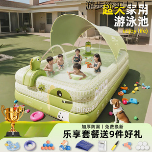 Inflatable Swimming Pool Baby Home Bath Outdoor Thickened Children's Pool