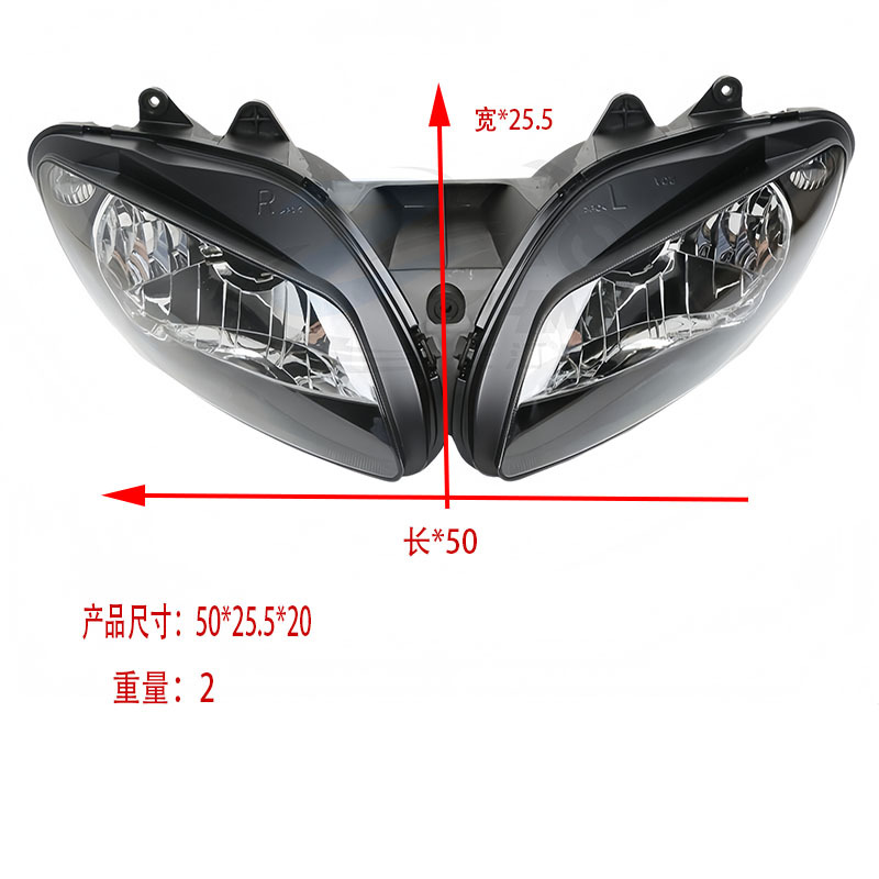 Suitable for YAMAHA YZF-R1 motorcycle, front headlight assembly, front headlamp, 2002-2003