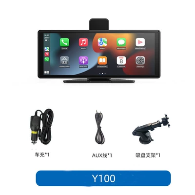 Driving recorder Smart Screen Mp5 Navigator - 1026inch-screen-projection-model-without-recorder-equipped-with-suction-cup-bracket