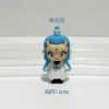 Ao Bing emo (single bulk)