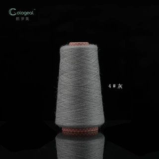 池州腈纶包芯纱GRS认证蓬松柔软毛衣针织合股纱48/2NM24小时发货