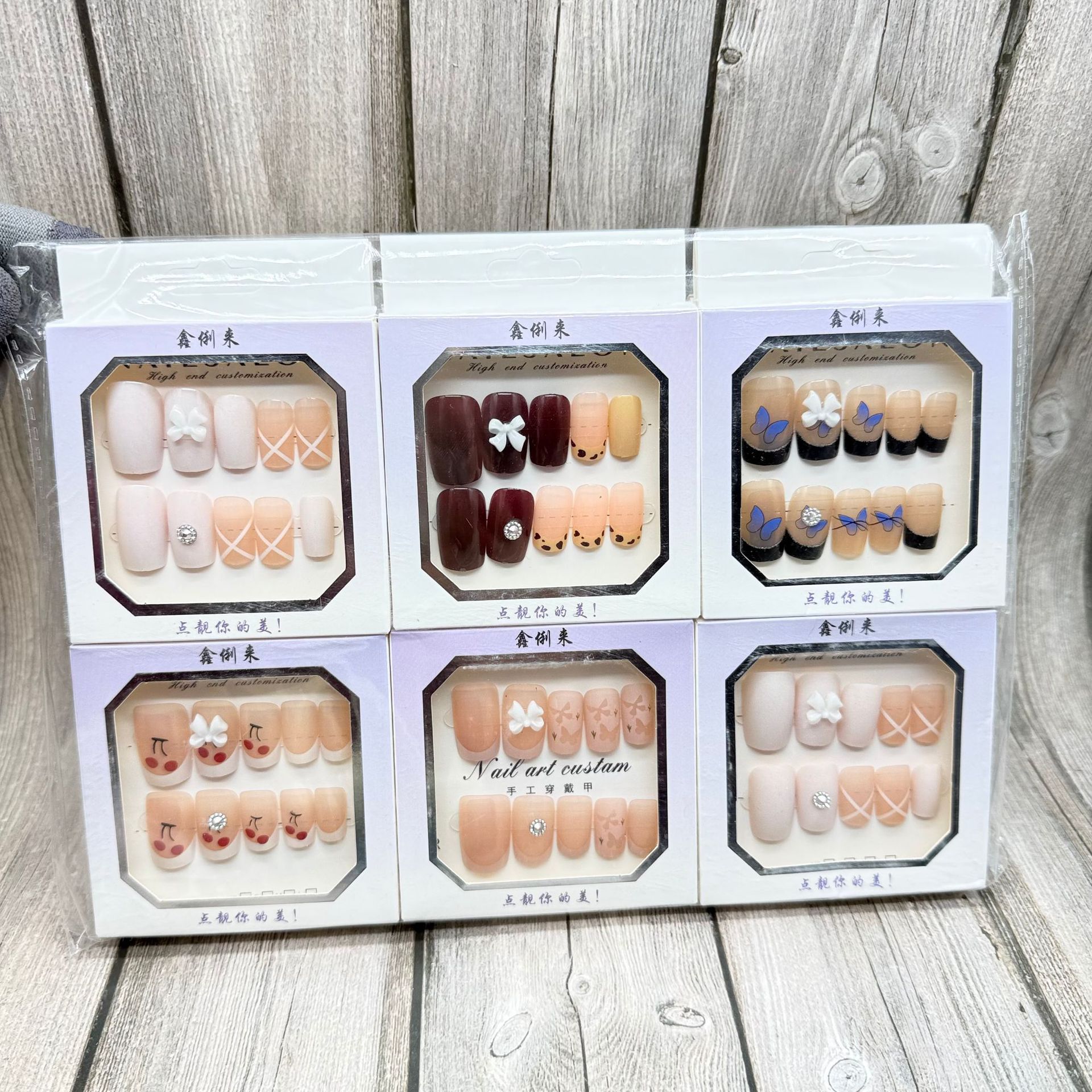 Pieza de belleza de uñas parche de uñas falso con pegamento calcomanías de uñas desgarrable Estudiante Adulto esmalte de uñas