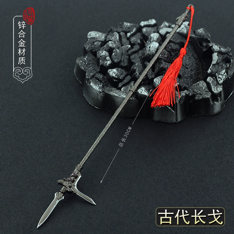 Малое оружие, масштаб 1:6, Троецарствие, 40 см