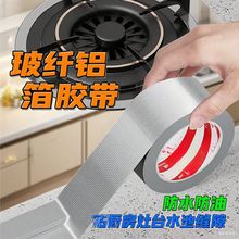 �~������ģ�в��w���X���z������늴Ÿɔ_�����z��ճ���z�X���~��