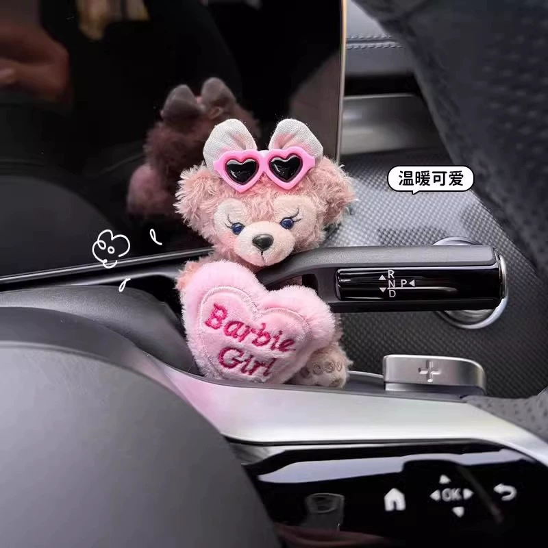 Ширли Мэй автомобиль с забором украшения автомобиля