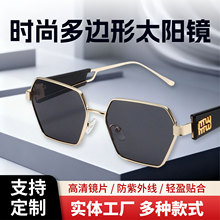 �羳�W���r�н��Ķ�߅��̫��R�W���羳��������ī�R���Դ���̫�