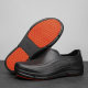 Kitchen Special Shoes Men's Non-Slip Waterproof and Oil-Proof Tire Bottom Non-Slip Shoes Rear Kitchen Special Chef Shoes Work Shoes Autumn and Winter