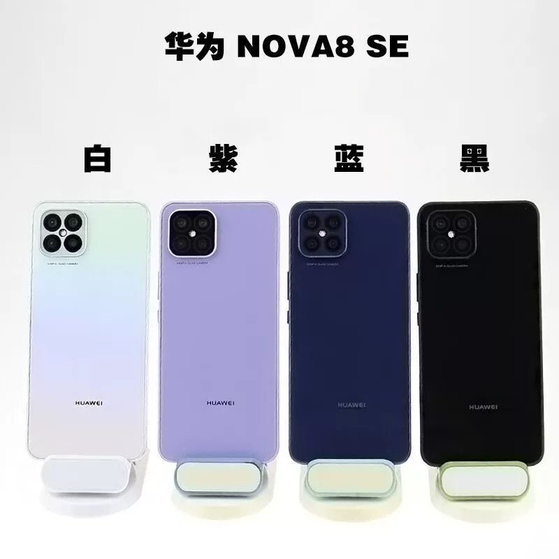 霸刚 Huawei, мобильный телефон, совместимая модель