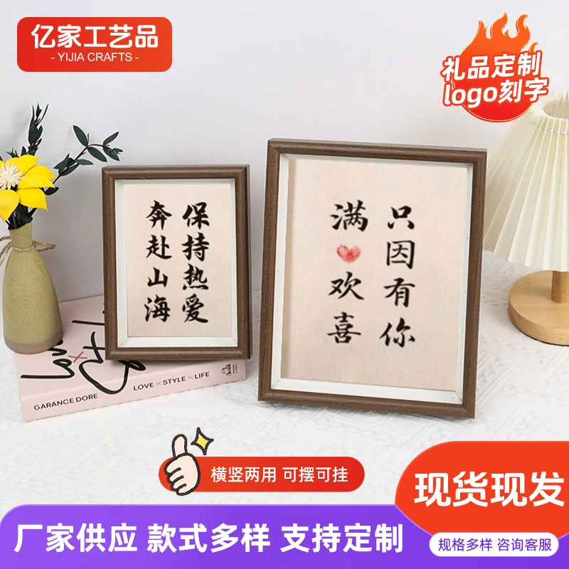 Рамка для картин, объемная, настенная, прямоугольная, из массива дерева, ручной работы, для декора, для сухоцветов, для каллиграфии, для картин в раме, на заказ