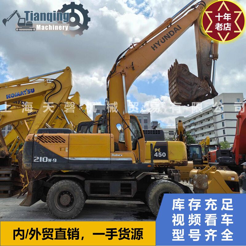 Super Powerful Original Modern 210 Wheel Excavator, Efficient Operation, Fuel-Saving and Durable, Preferred for Engineering, Limited Time Offer Super Powerful Original Modern 210 Wheel Excavator, Efficient Operation, Fuel-Saving and Durable, Preferred for Engineering, Limited Time Offer