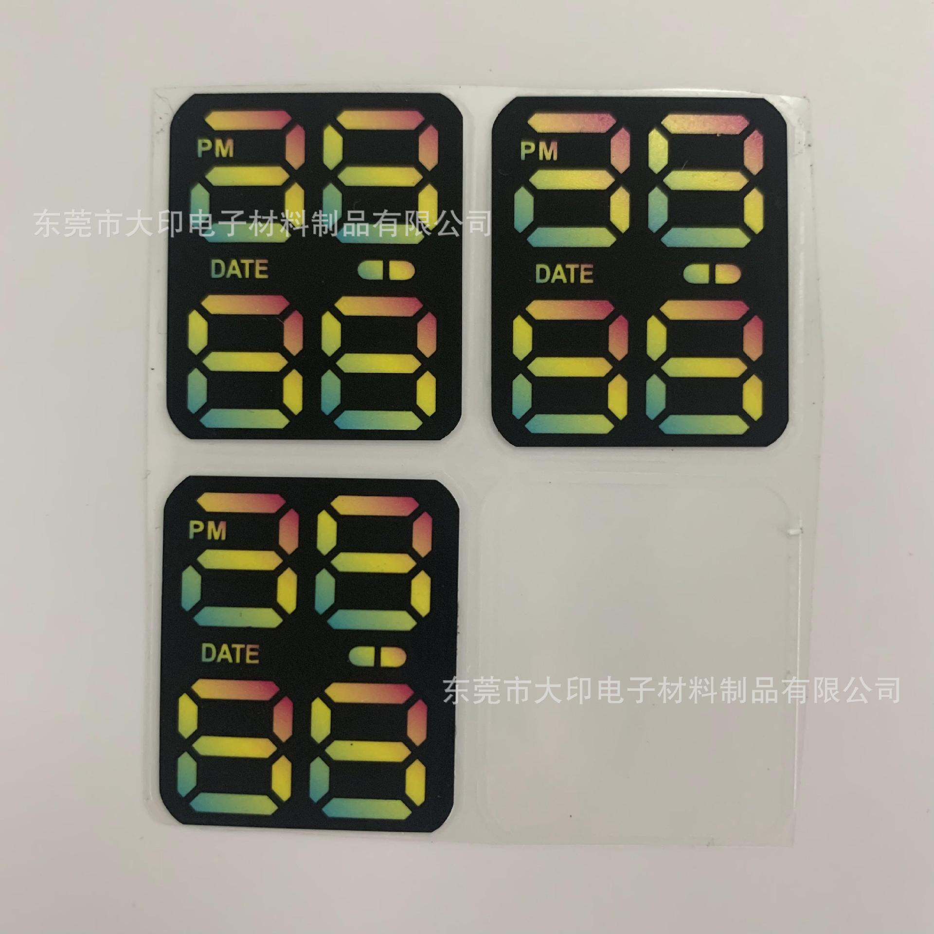 UV彩印加工智能LED数码管显示手表膜片 渐变色亮灯可检测血氧心跳