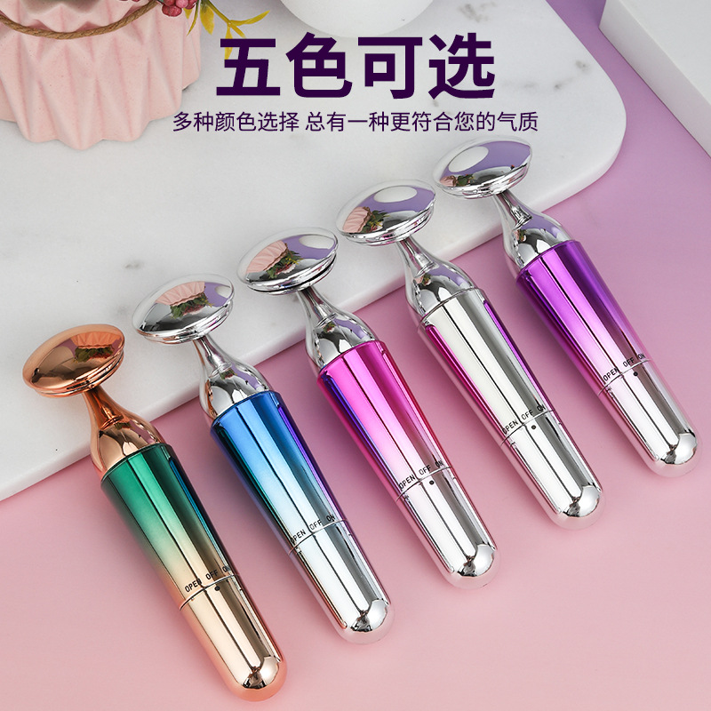 クロスボーダー誘導器顔マッサージ器引き締め毛穴洗浄器振動美容機器家庭用