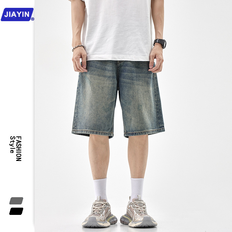 Trendy Brand Men's American Style Vintage Washed Denim Shorts Men's Summer Men's Pants Wide Leg Pants Casual Pants