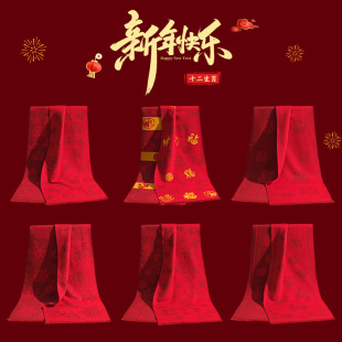 ������ʿ����������r�Ї���Ůʿ�Ї��t������L���������նY��