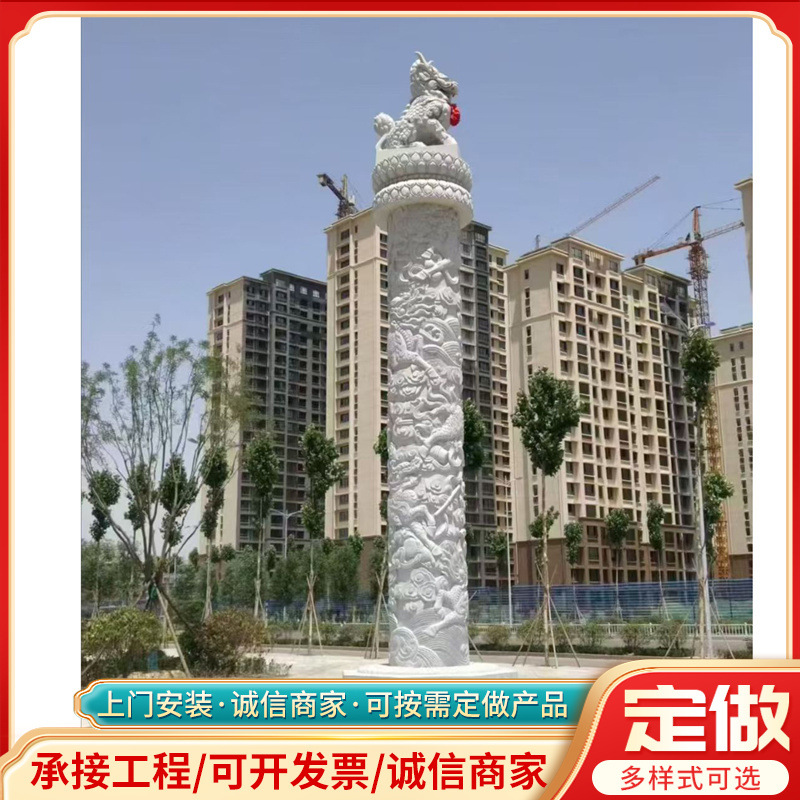 石雕青石花岗岩盘龙柱大型华表柱园林文化柱道观寺庙祠堂园林龙柱