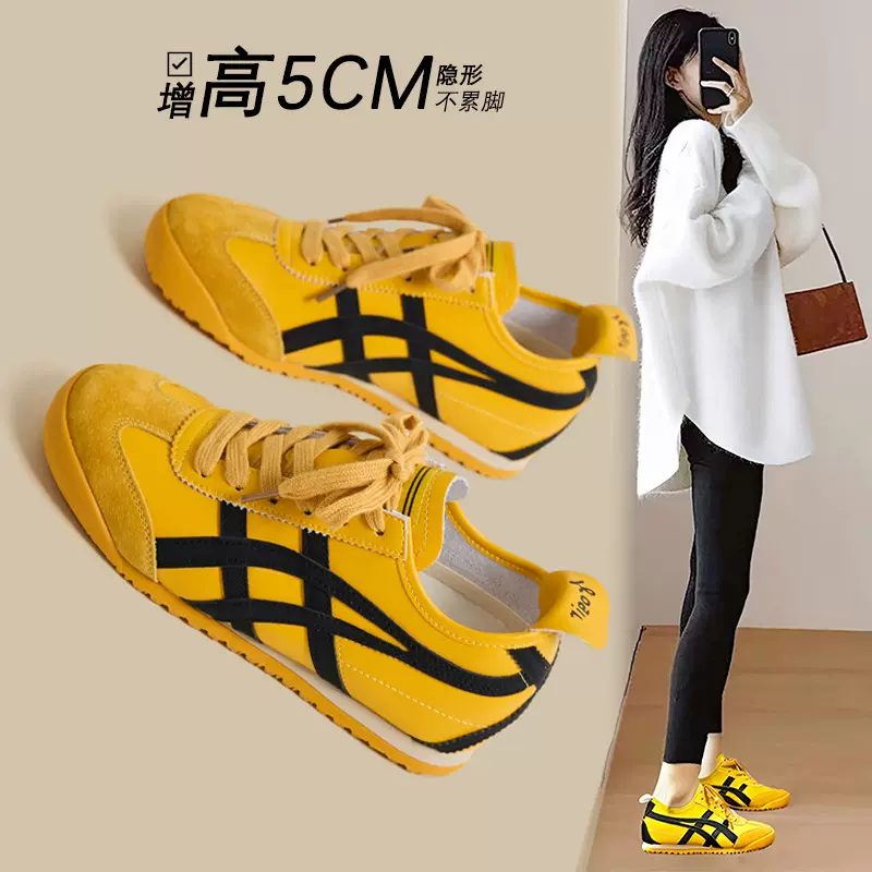 头层牛皮内增高黄色德训鞋女2025新款复古拼色软底休闲运动阿甘鞋