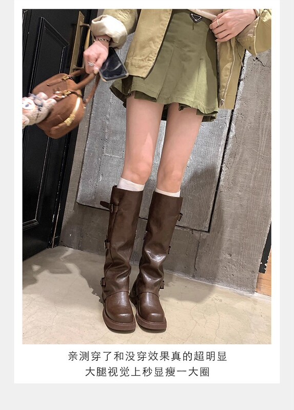 葡萄妈同款增高皮带扣方圆头褶皱中筒骑士靴女西部褶皱堆堆裤管靴|undefined