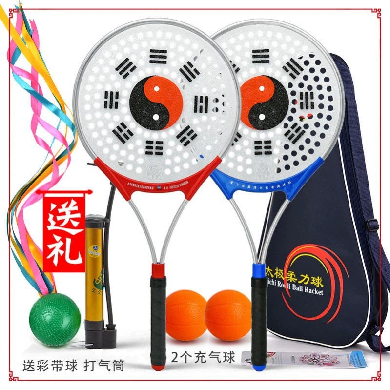 Racket, set for elderly for kindergarten, for middle age, teaches balance