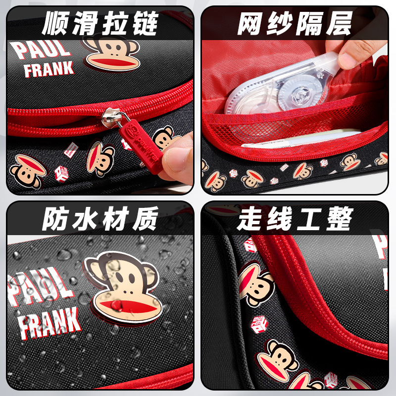 Bigmouth tipo barco bolsas de lápiz de gran capacidad 2026 nuevo tipo bolsas de papelería caja de papelería de alto valor de cara caja de lápiz impermeable a prueba de agua