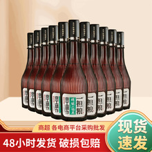 一担粮 北京二锅头 5A精酿小棕瓶 42度清香型白酒480ml *12瓶整箱