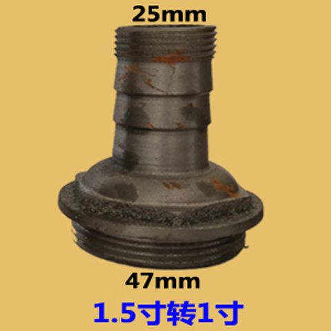 Bomba sumergible de aguas residuales conector de conector