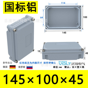145*100*45�T�X��ˮ�� FA58�X��ˮ�� ��|�Ӿ��� �^���� ���Ӻ�